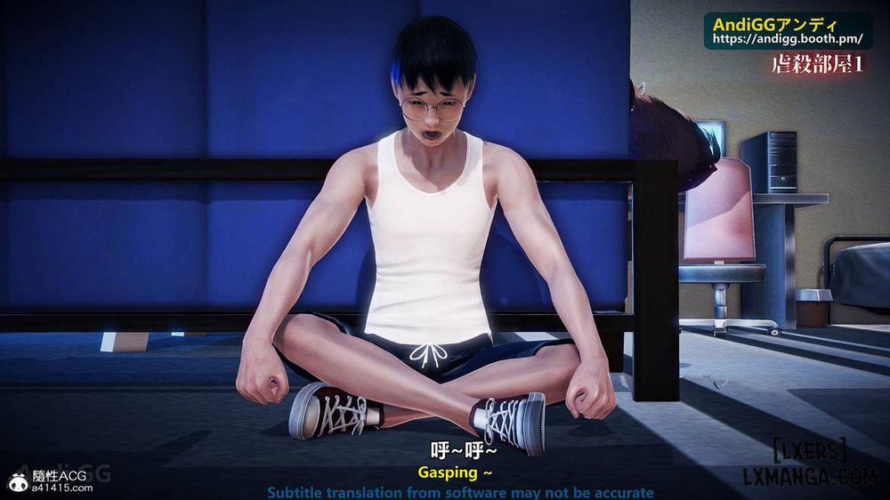 A story of a rented house 1 trang 26