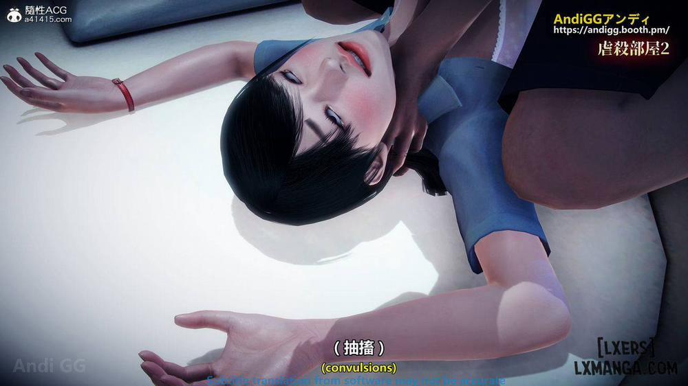 A story of a rented house 2 trang 22