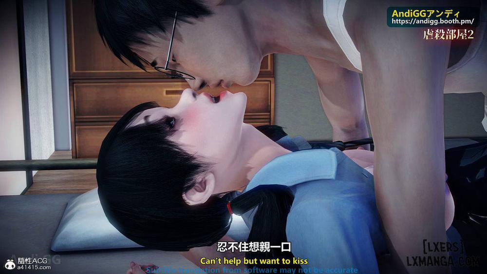 A story of a rented house 2 trang 37