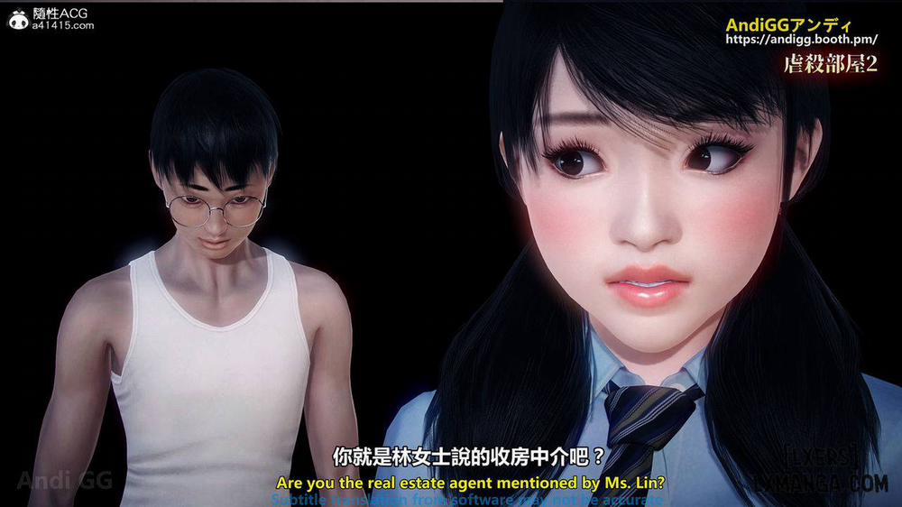 A story of a rented house 2 trang 5