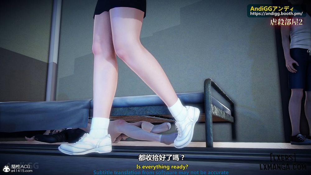 A story of a rented house 2 trang 8