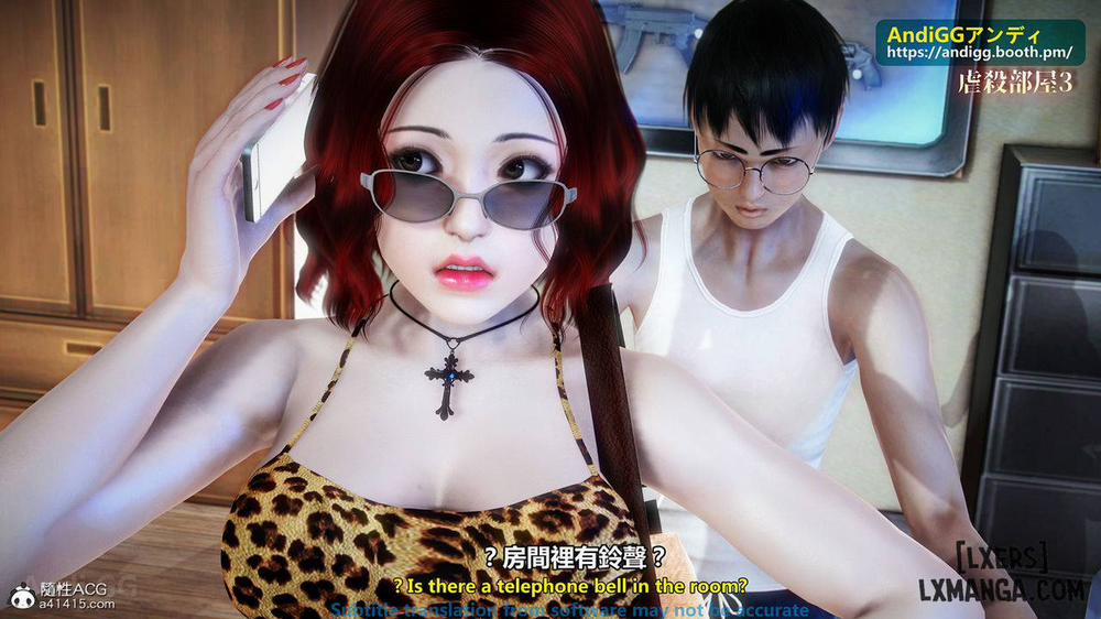 A story of a rented house 3 trang 9