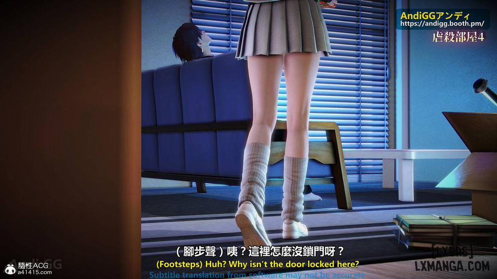 A story of a rented house 4 trang 26