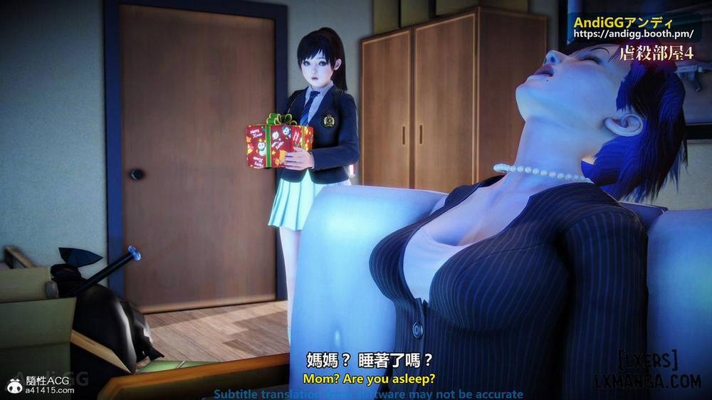 A story of a rented house 4 trang 29