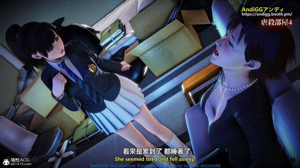 A story of a rented house 4 trang 32