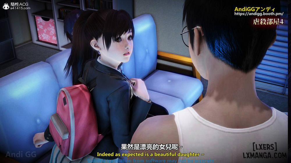 A story of a rented house 4 trang 41