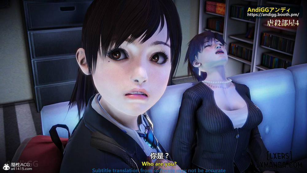 A story of a rented house 4 trang 42