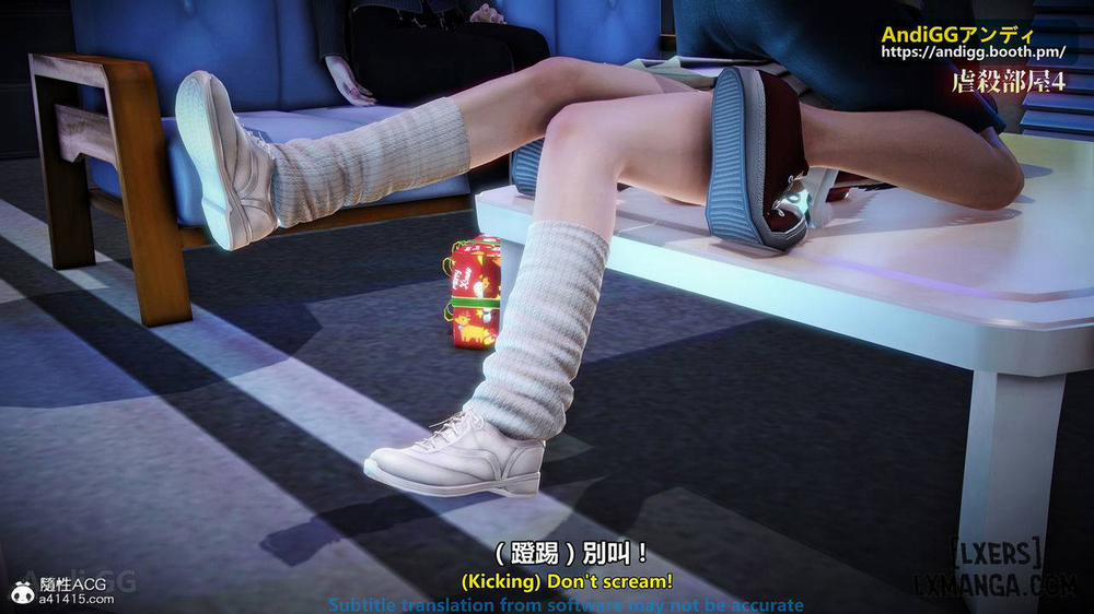 A story of a rented house 4 trang 44