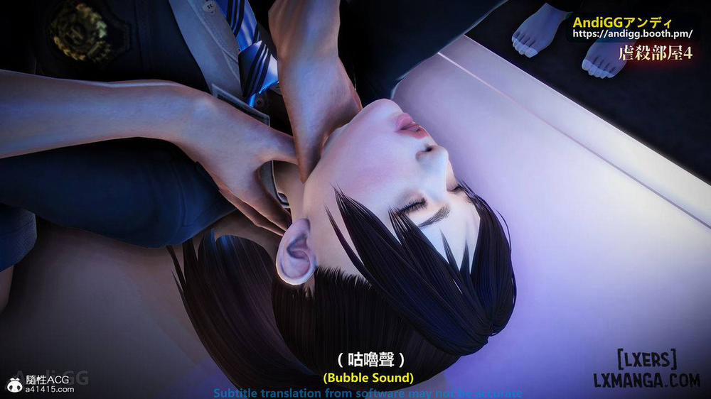 A story of a rented house 4 trang 50