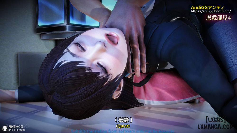 A story of a rented house 4 trang 56