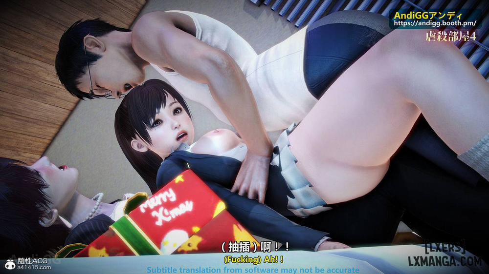 A story of a rented house 4 trang 75