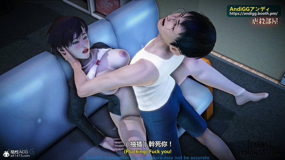 A story of a rented house 5 END trang 10