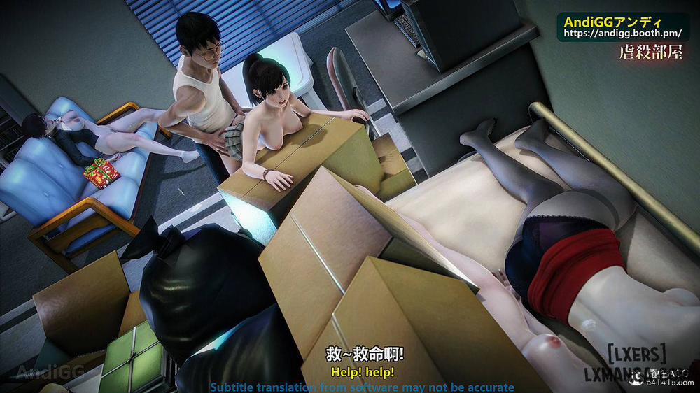 A story of a rented house 5 END trang 28