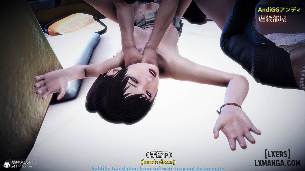 A story of a rented house 5 END trang 50