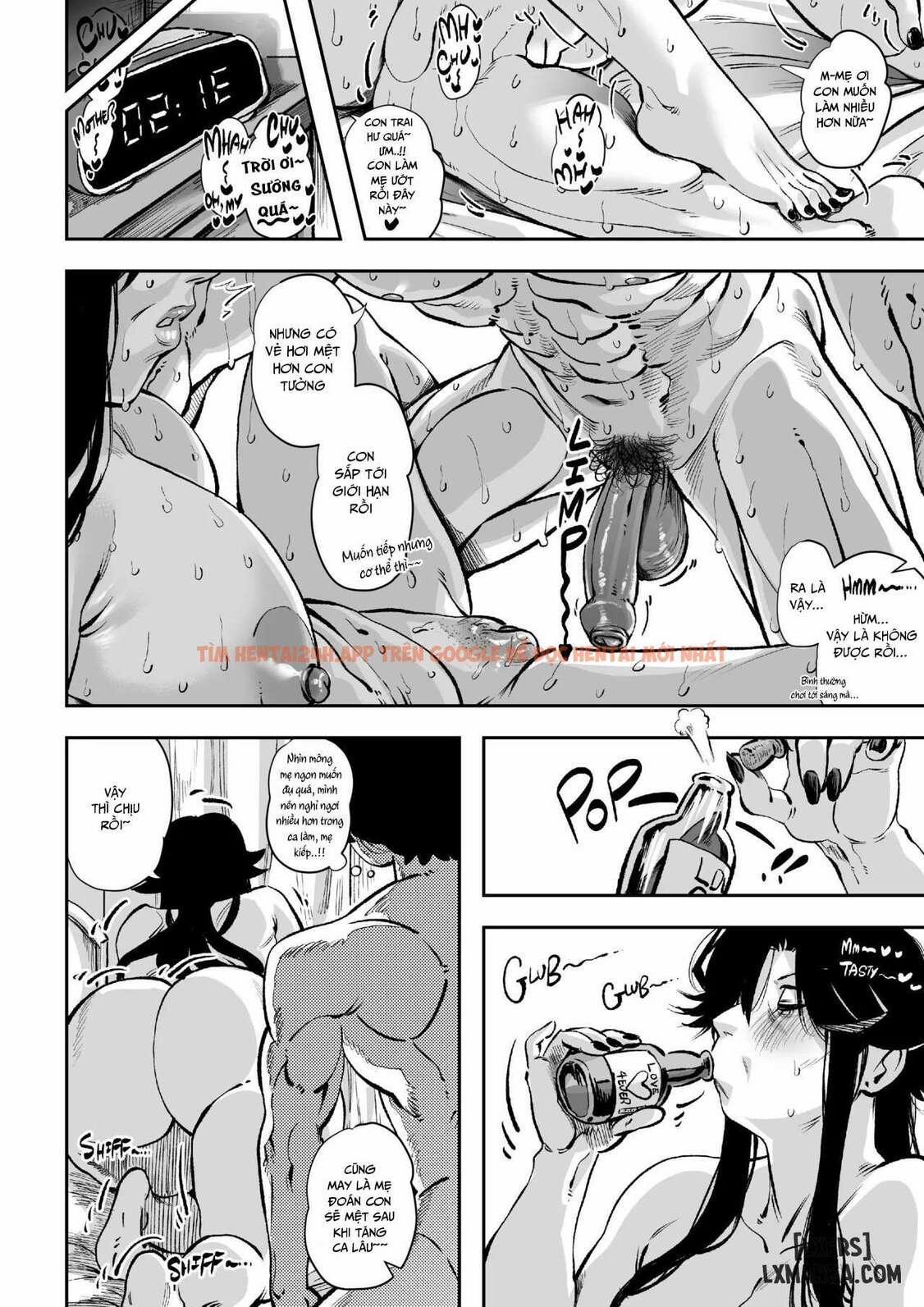 A Strict Mother's Unhindered Desire Deluxe 3 trang 1