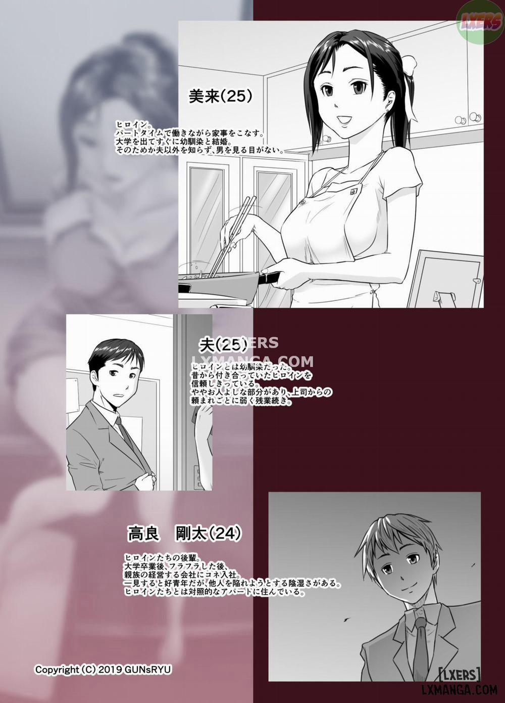 A Wife Moaning To Another Man's Cock 1 trang 1