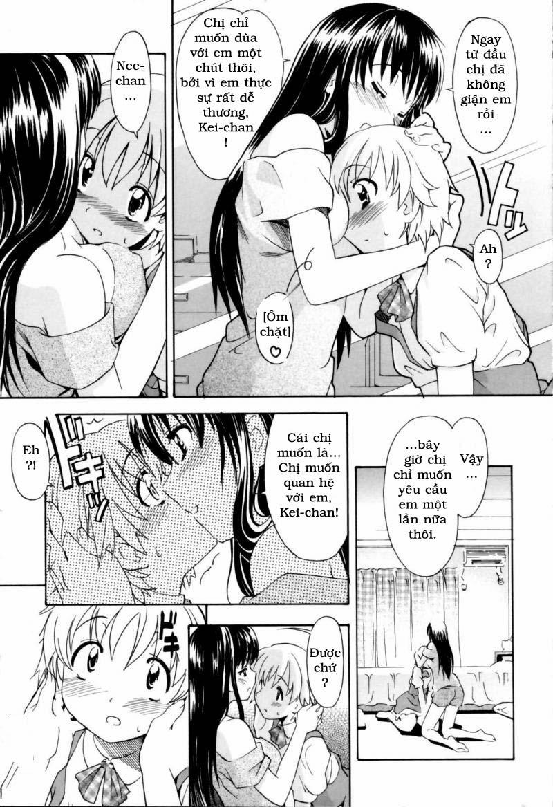 A Wish Of My Sister 1 trang 14