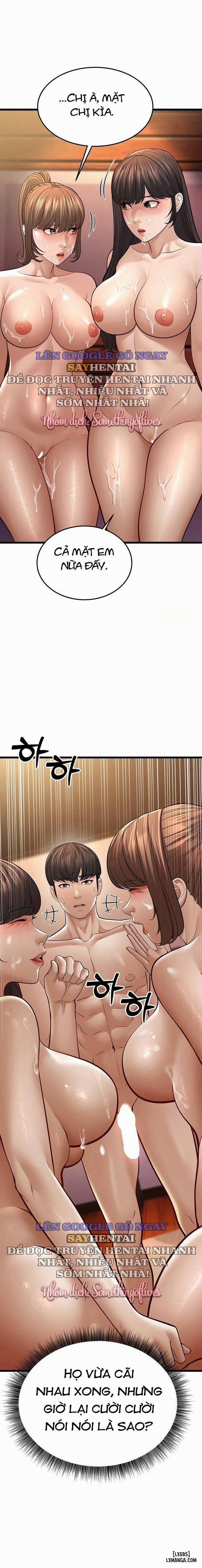 A Young Auntie 11 trang 23