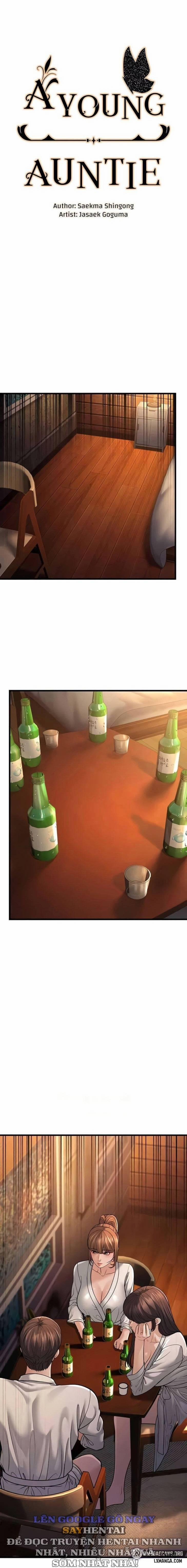 A Young Auntie 12 trang 0