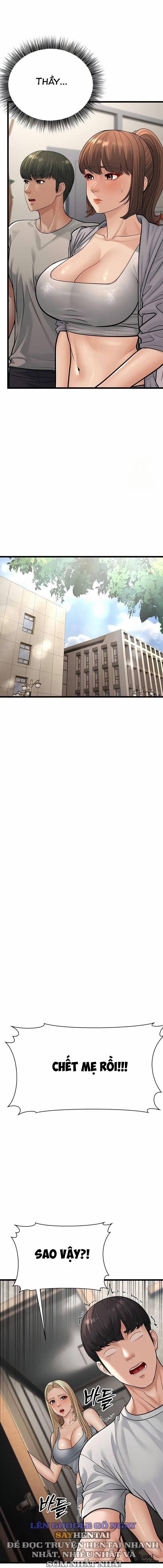 A Young Auntie 18 trang 15