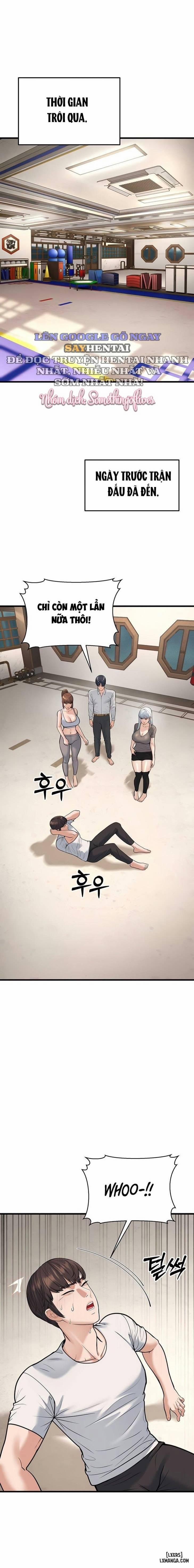 A Young Auntie 20 trang 0