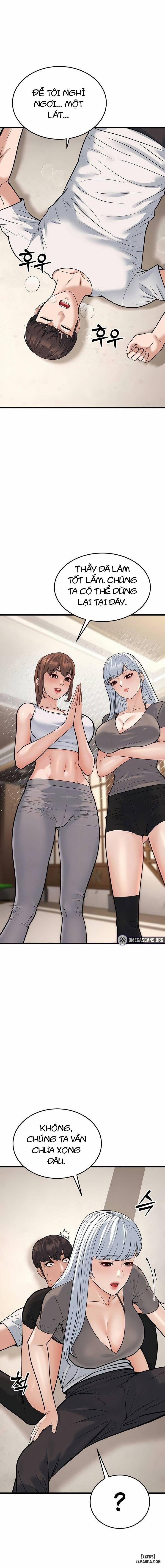 A Young Auntie 20 trang 1