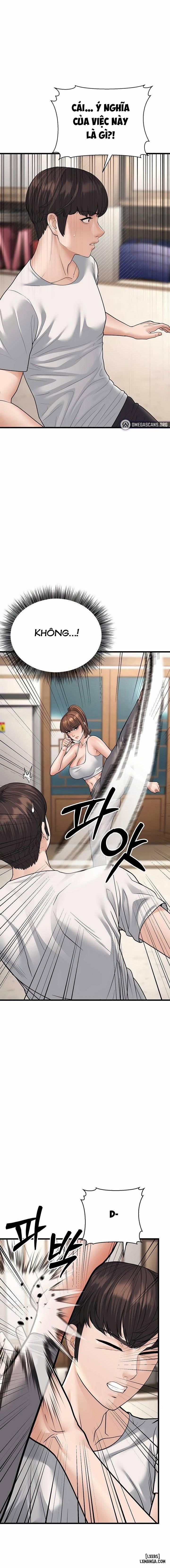 A Young Auntie 20 trang 14