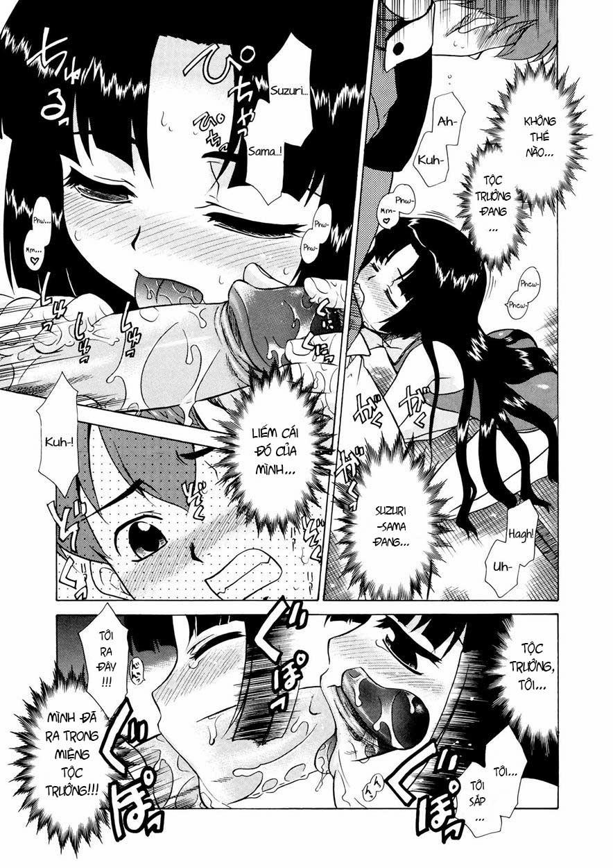 Aaaaah! The Present Master 1 trang 13