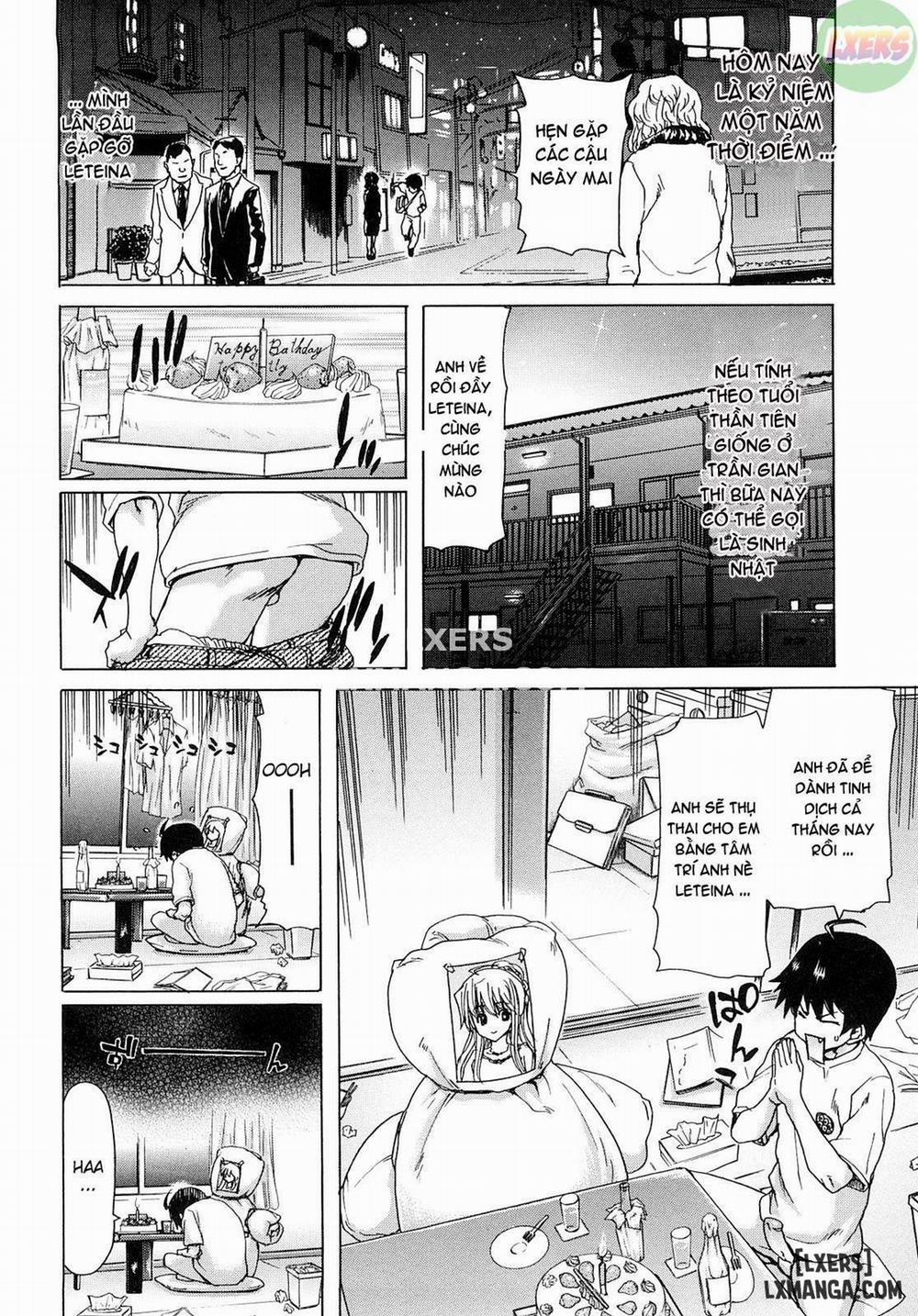 Aaan Megami-sama 7 trang 6