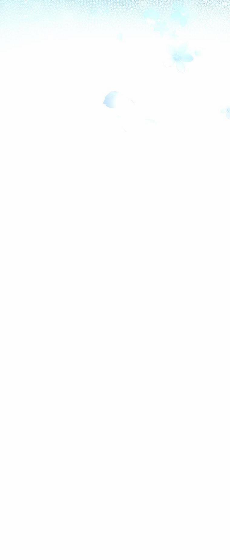 (Abo) Be, Be 10 trang 36