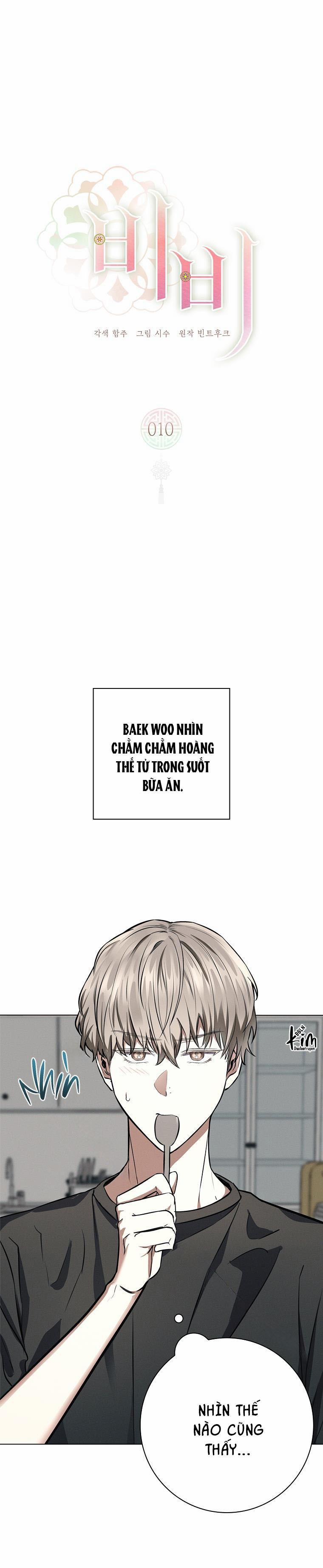 (Abo) Be, Be 11 trang 1