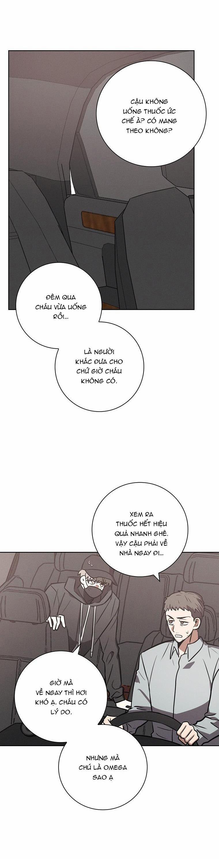 (Abo) Be, Be 13 trang 17