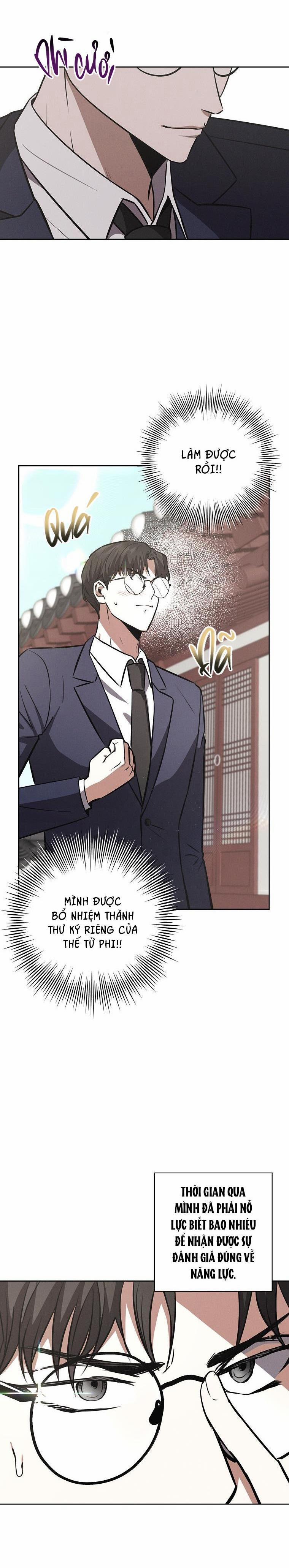 (Abo) Be, Be 13 trang 6