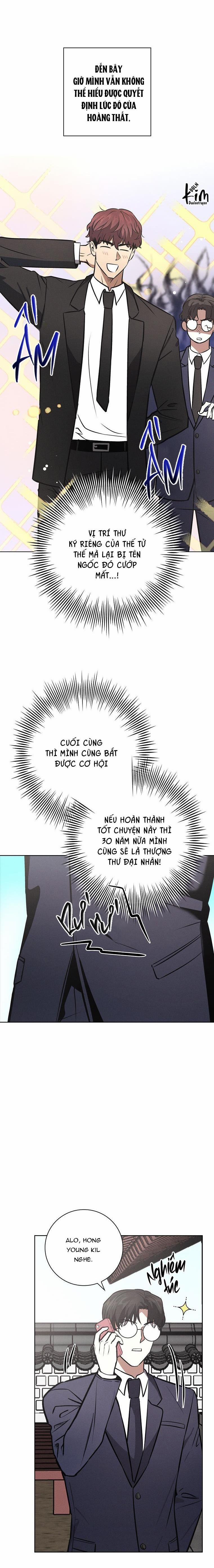 (Abo) Be, Be 13 trang 7