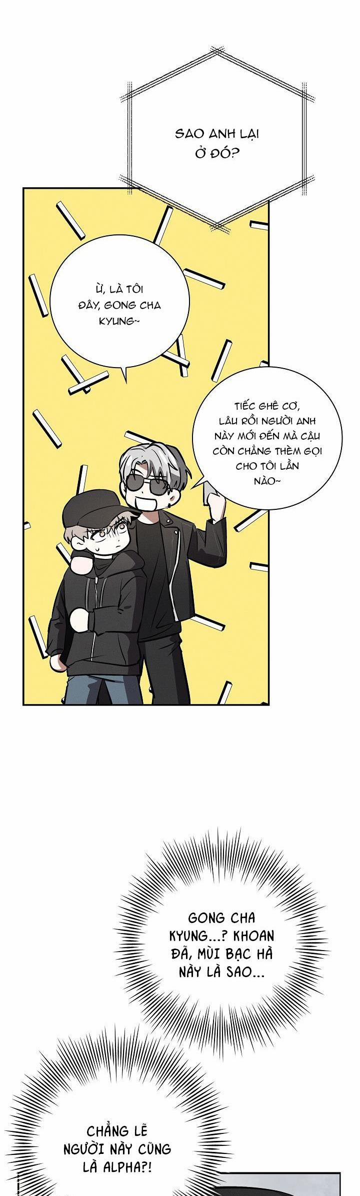 (Abo) Be, Be 14 trang 21