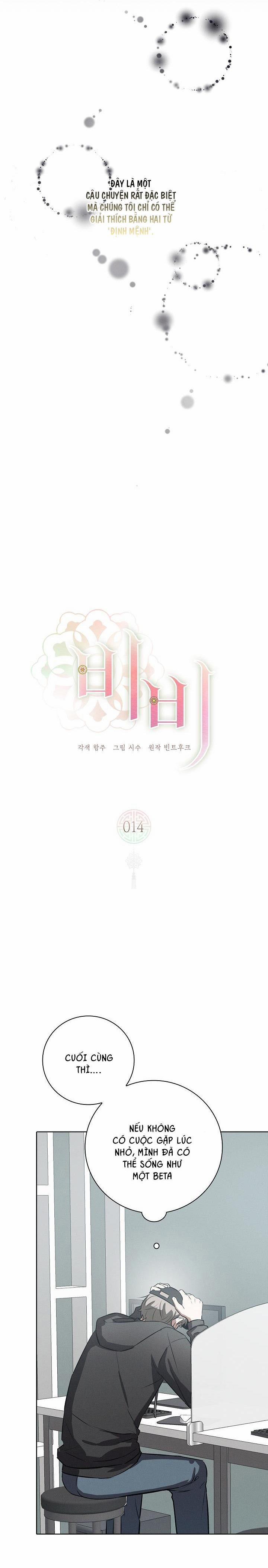 (Abo) Be, Be 14 trang 7