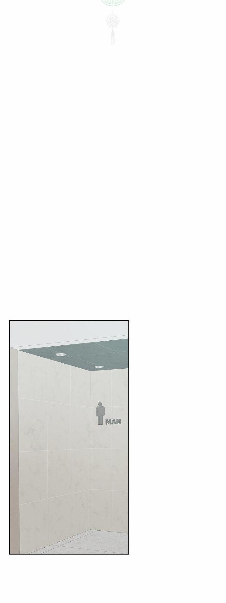 (Abo) Be, Be 15 trang 2