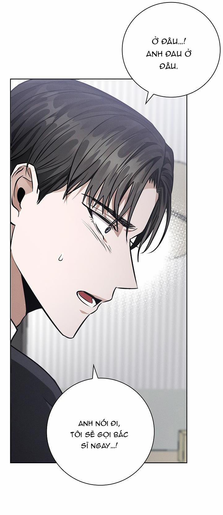 (Abo) Be, Be 15 trang 42