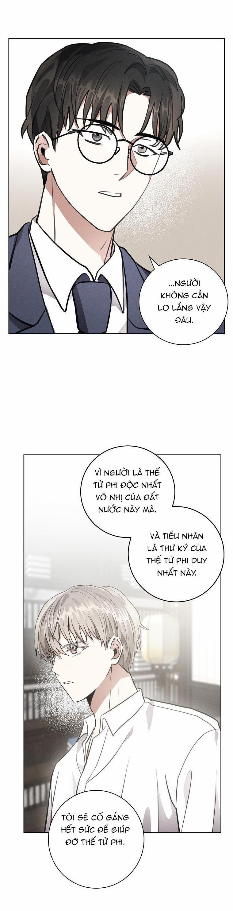 (Abo) Be, Be 18 trang 29