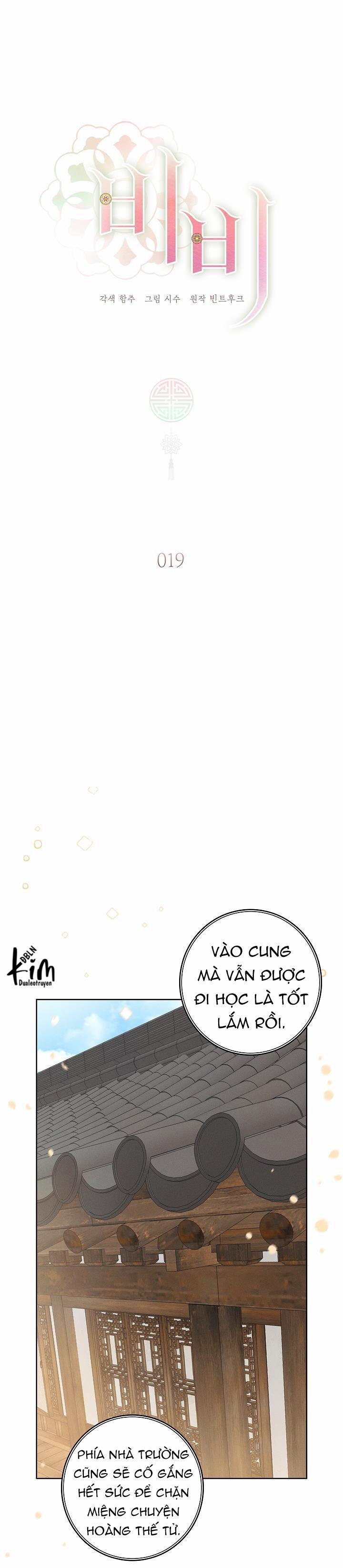 (Abo) Be, Be 19 trang 1