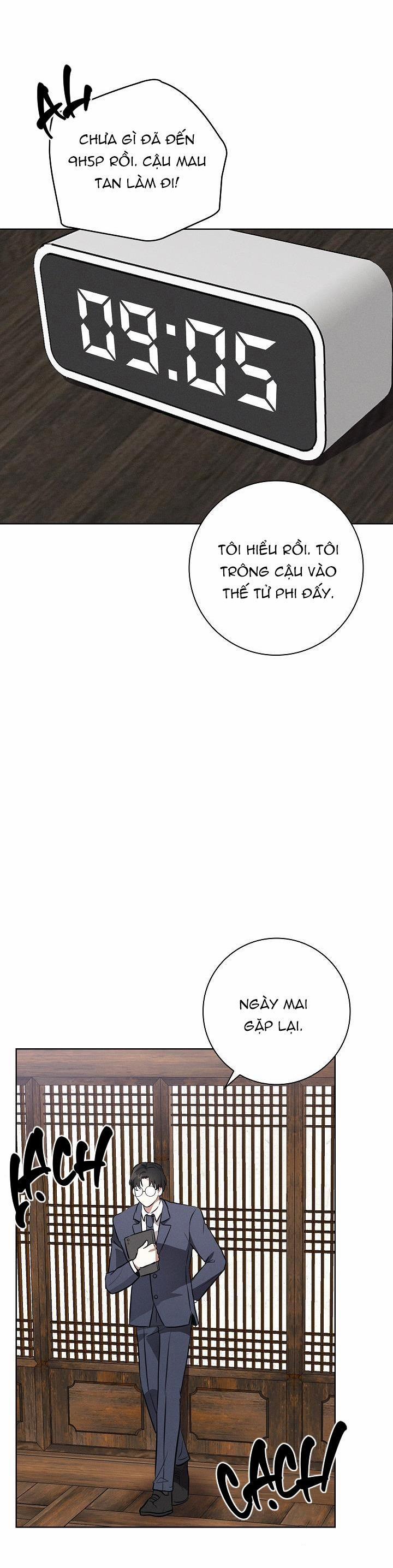 (Abo) Be, Be 19 trang 14