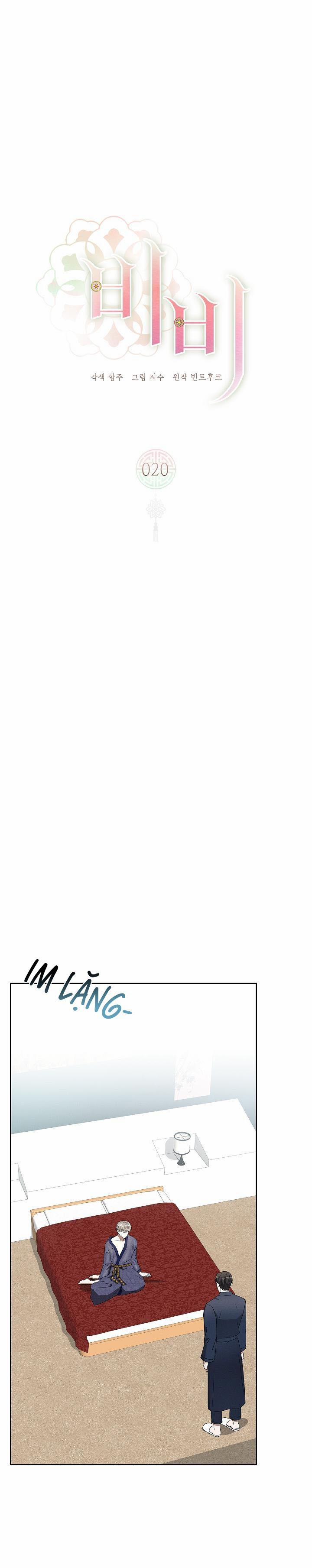 (Abo) Be, Be 20 trang 1