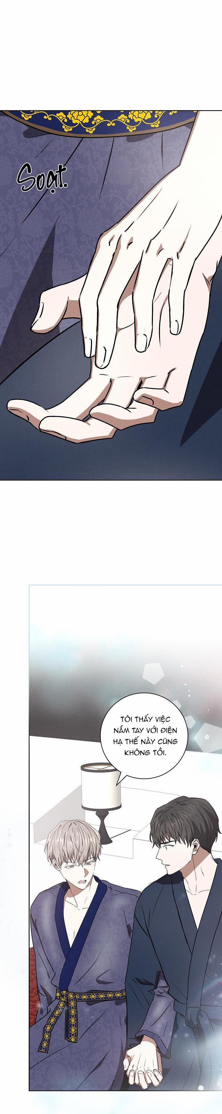 (Abo) Be, Be 20 trang 12