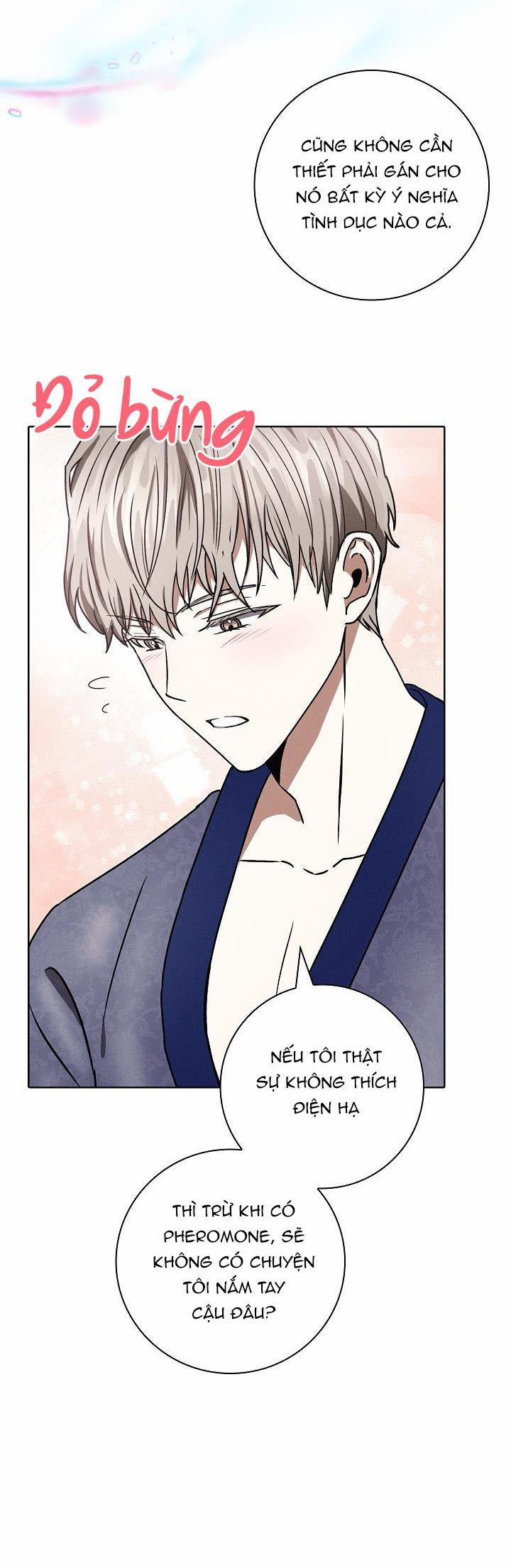 (Abo) Be, Be 20 trang 13