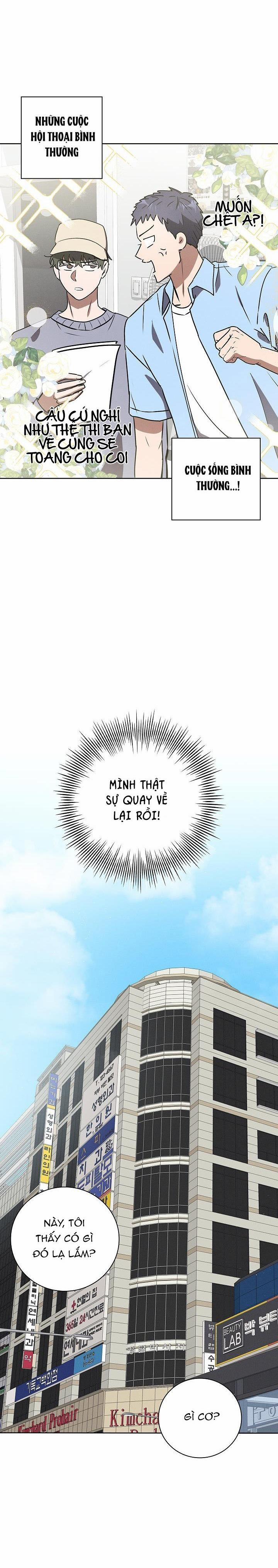 (Abo) Be, Be 20 trang 35