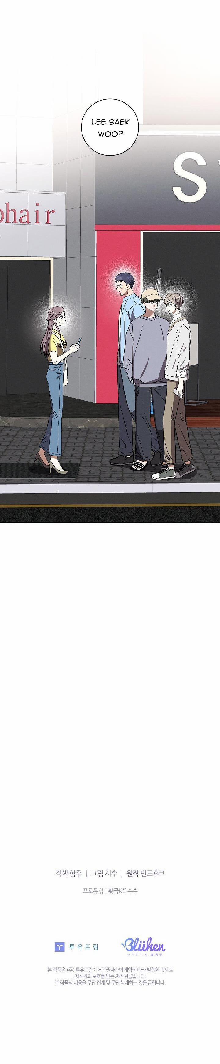 (Abo) Be, Be 20 trang 42