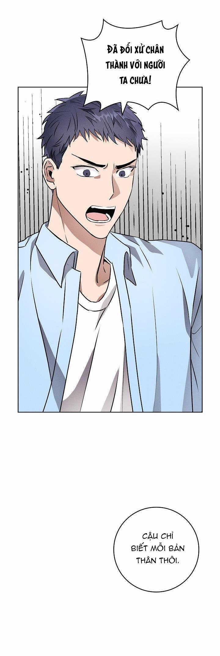 (Abo) Be, Be 21 trang 23