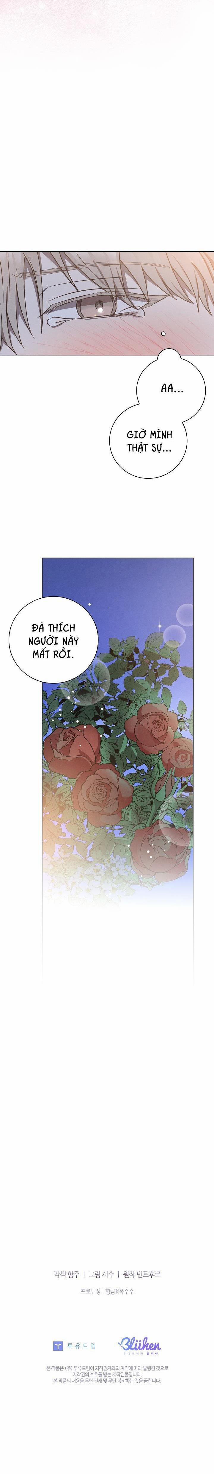 (Abo) Be, Be 22 trang 38