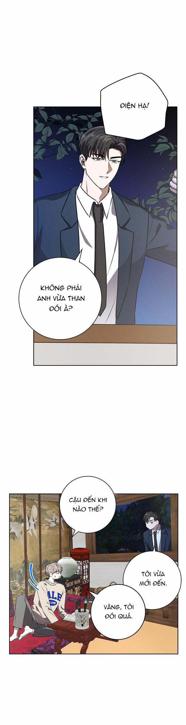 (Abo) Be, Be 22 trang 6