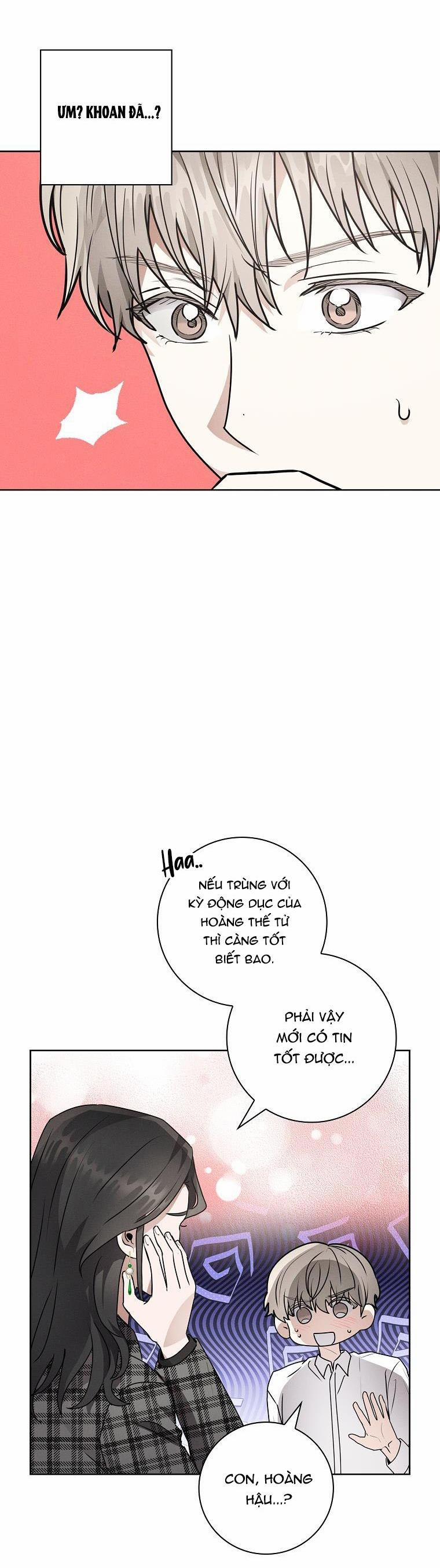 (Abo) Be, Be 23 trang 14